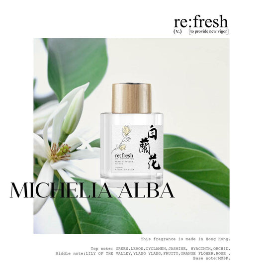 re:fresh - 白蘭花香薰140ml