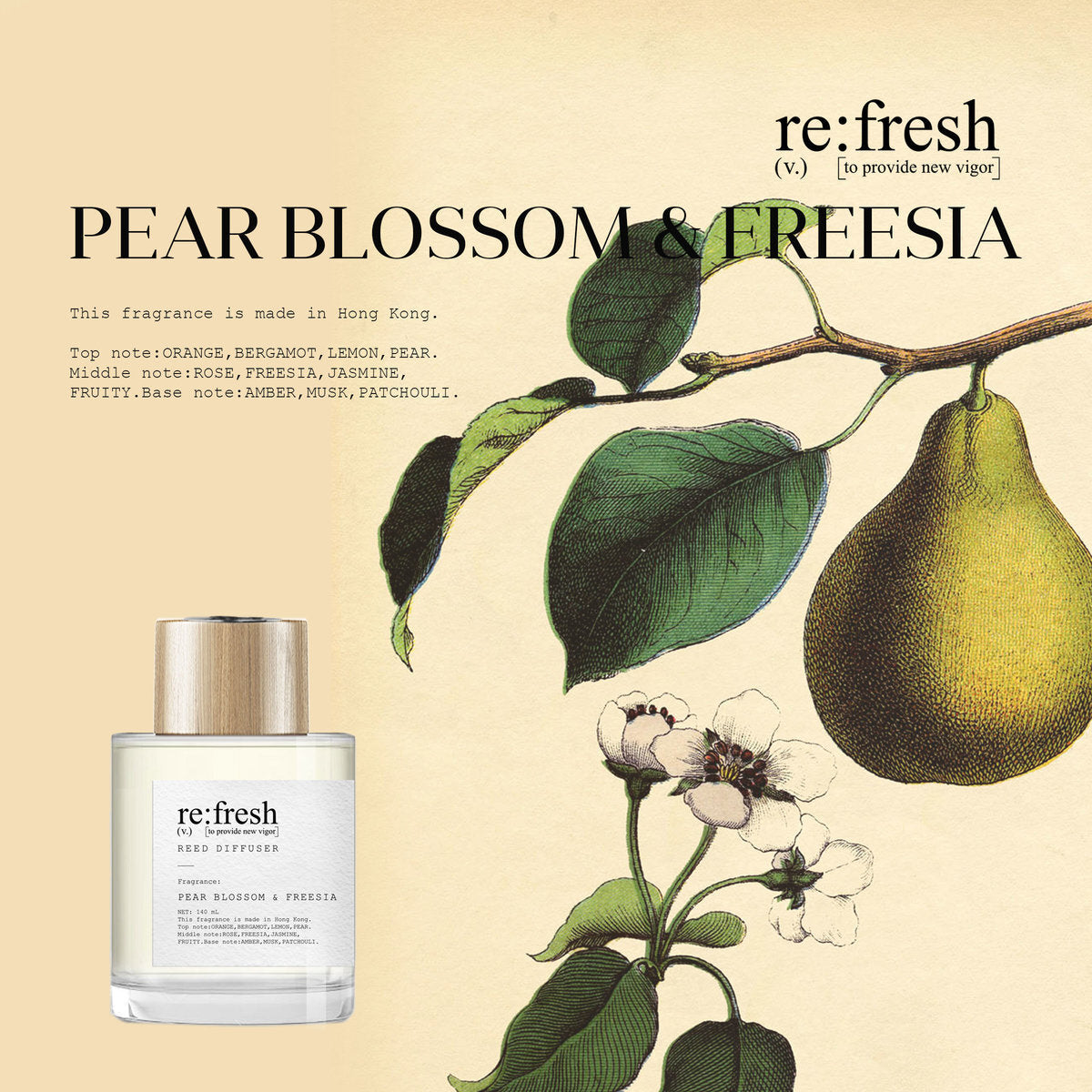 re:fresh - 梨香小蒼蘭香薰 140ml